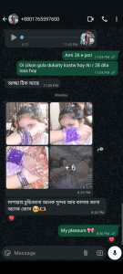 Home screenshot 20251015 194334